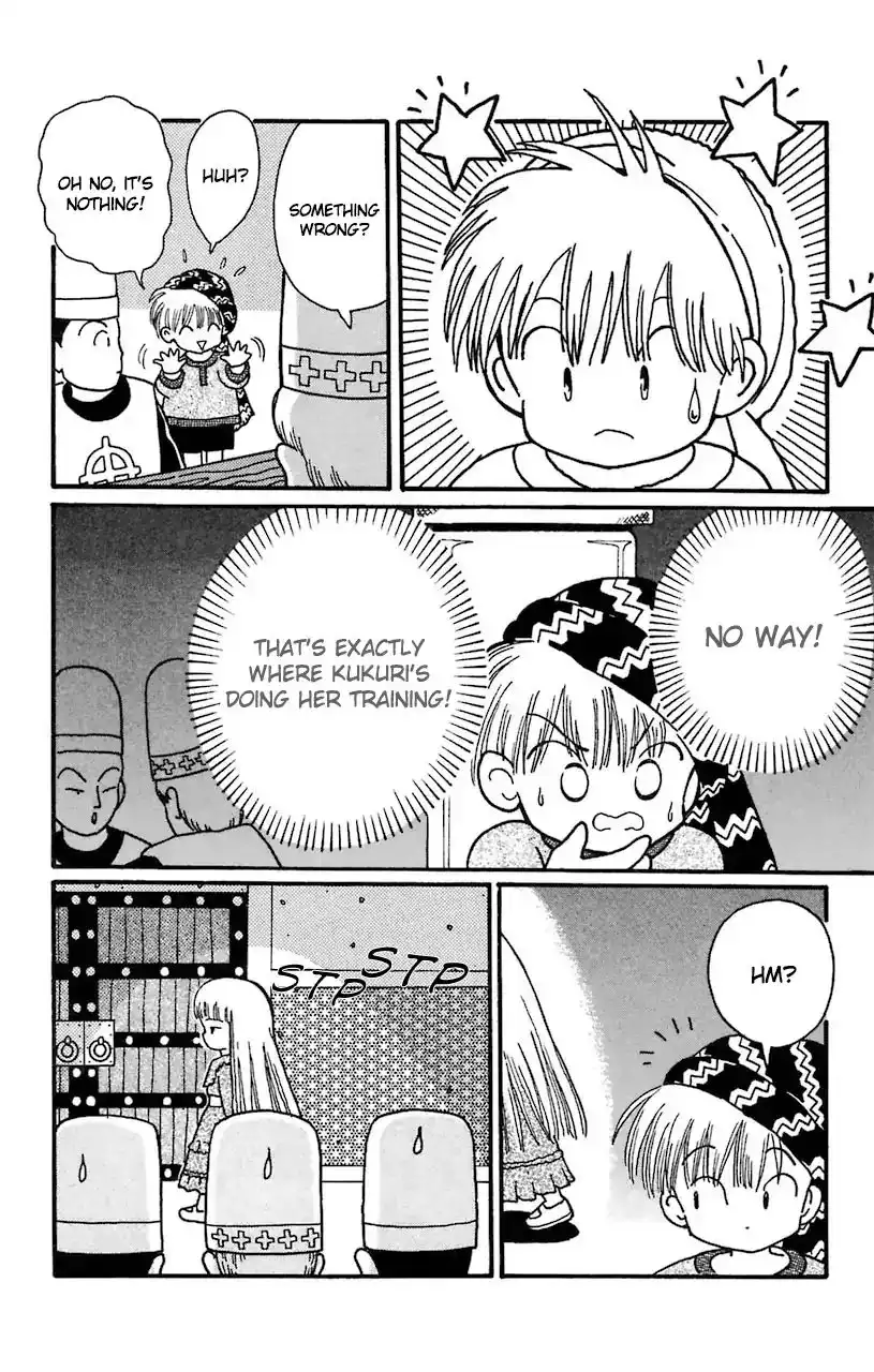 Mahoujin Guru Guru Chapter 20 26